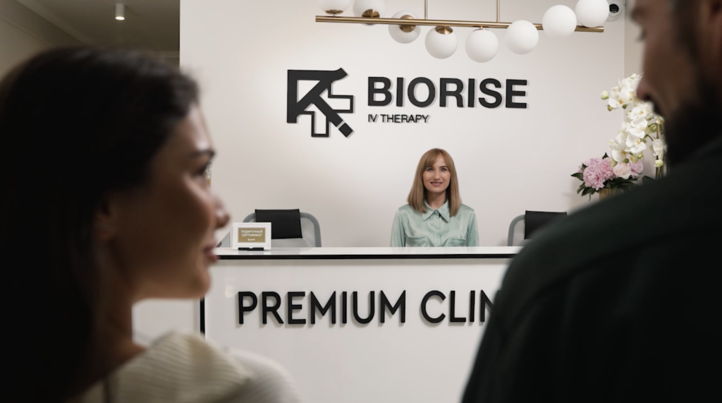 Клиника BIORISE